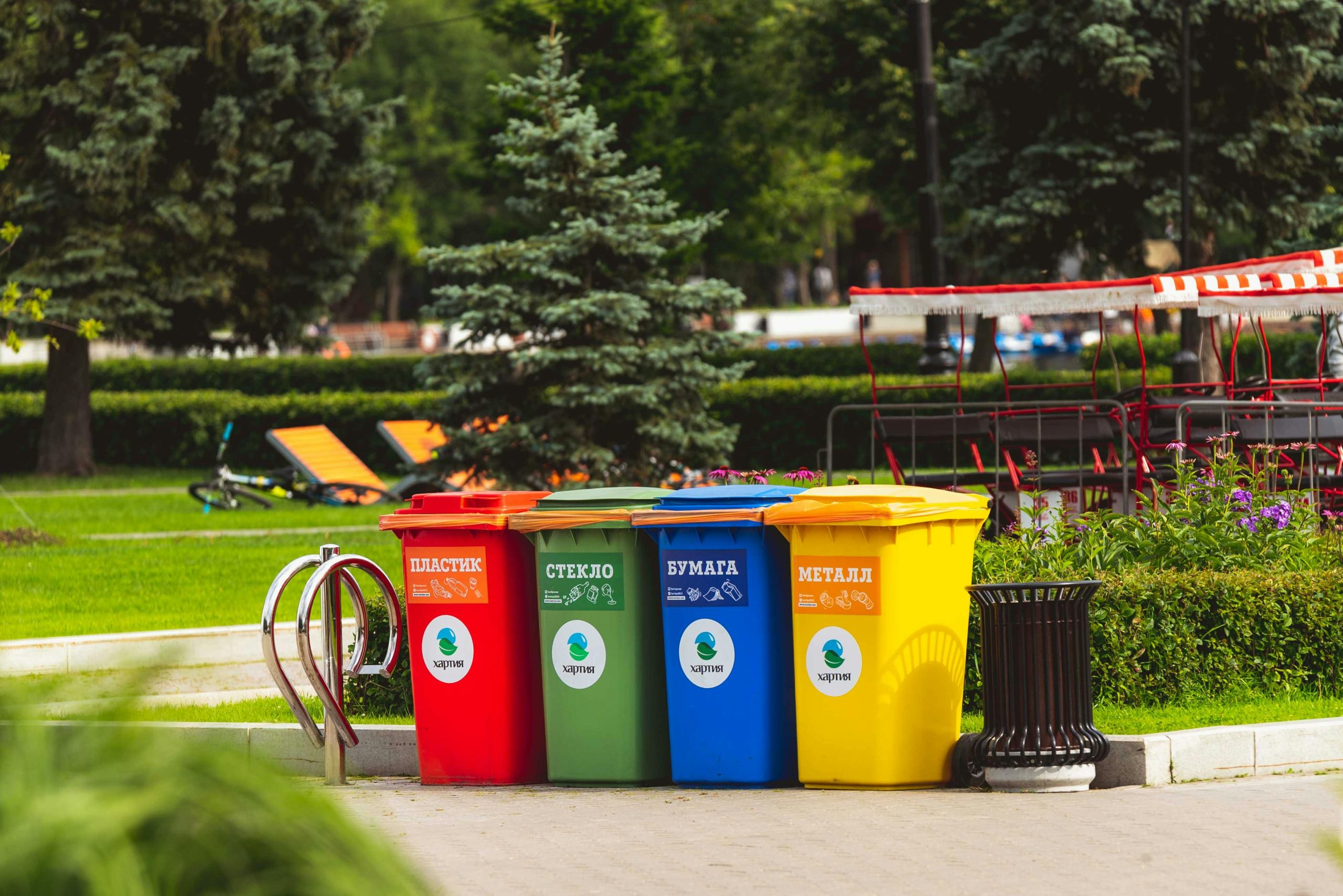 The Art of Drawing Readers In: Your attractive post title goes here Colorful recycling bins for waste segregation in a Moscow park.